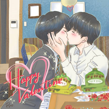 happy Valentine wedding💕