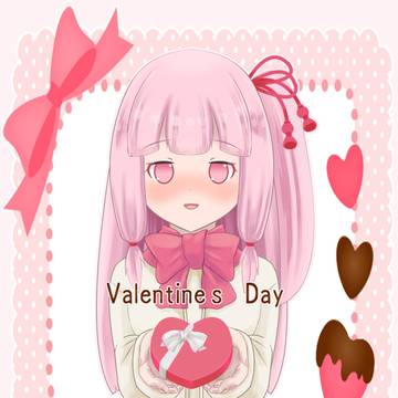 「いつもありがとう。」