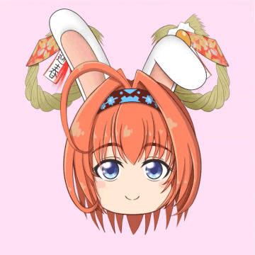 あけおめゆっくりーしぇな