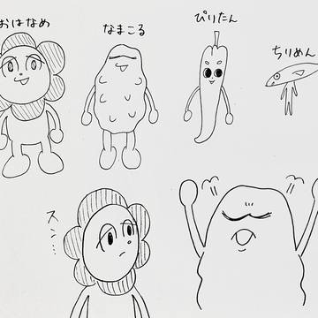 【オリキャラ】本日のらくがき