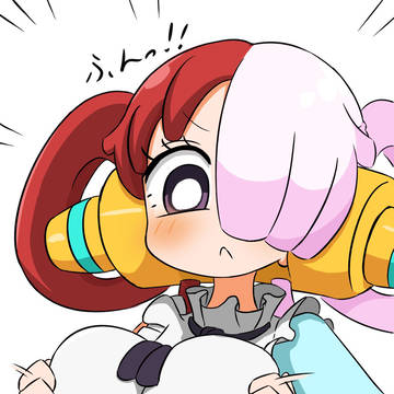 ふん！！