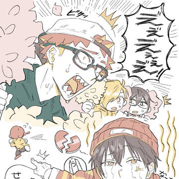 ^ら^、🌵