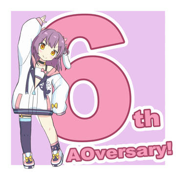 響木アオちゃん6周年おめでとうさぎ+rkgk