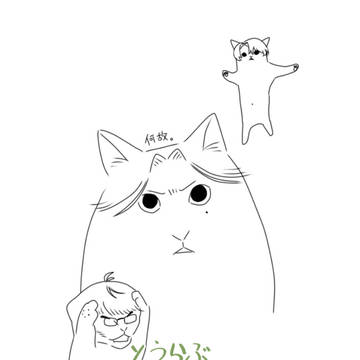 とうらぶのまとめ