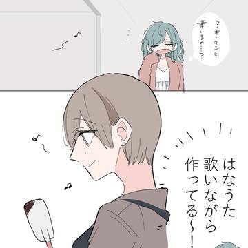 バレンタイン1P