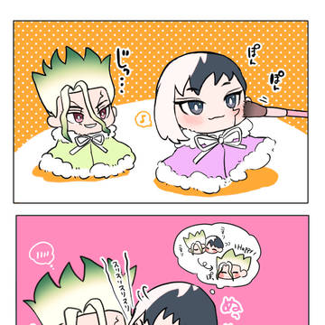 千ゲン全年齢まとめ