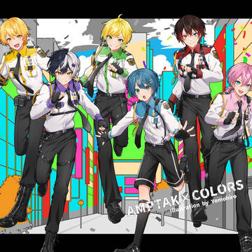 AMPTAKxCOLORS 1st Singleジャケット