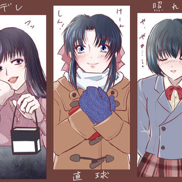 バレンタイン