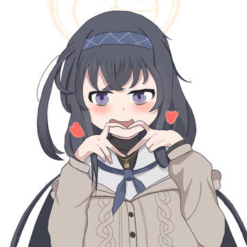 ウイ