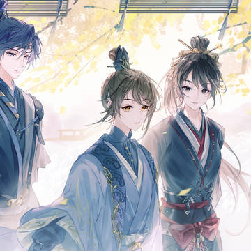 少年世子