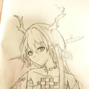 黍