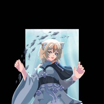 おさかないれむ