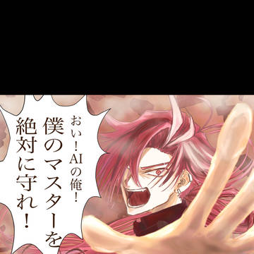 高杉さんにとち狂ってるまとめ3