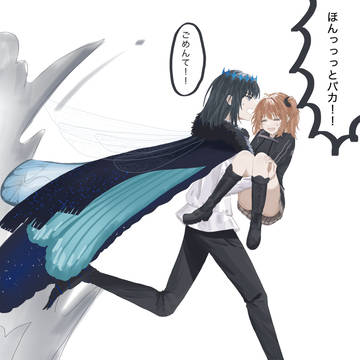 オベぐだまとめ