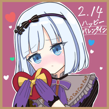 ハッピーバレンタイン♡
