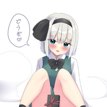 ハッピーバレンタイン❤️