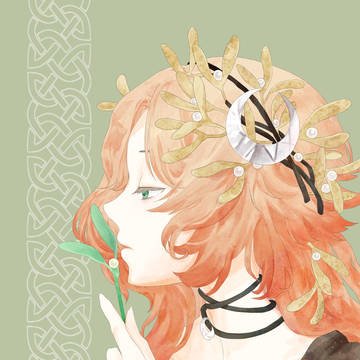 ケルトの娘