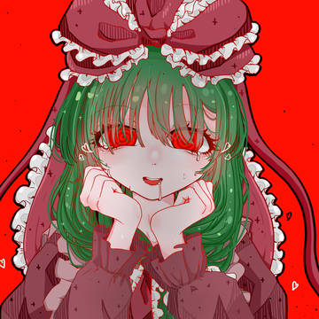 suki???
