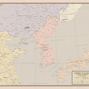 光明天地 - 大韓帝国とその隣接国、1936年