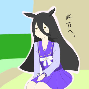 カフェのお膝