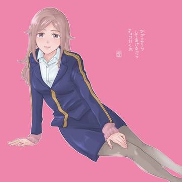 無題