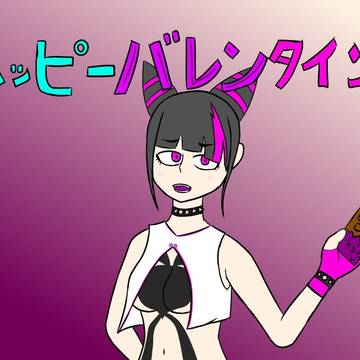 💜💜💜ハッピーバレンタイン💜💜💜