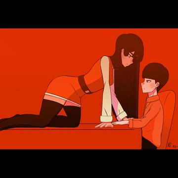 Dareharu