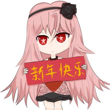 摸了普利凯特
