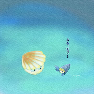 【もふ100】師弟は三世