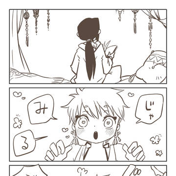 いいにおいの話