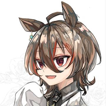 タキオン～