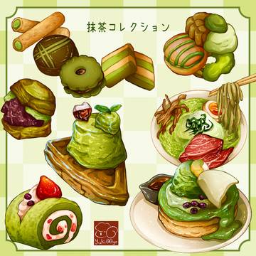 Matcha week