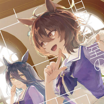 旧理科室の亡霊【前編】