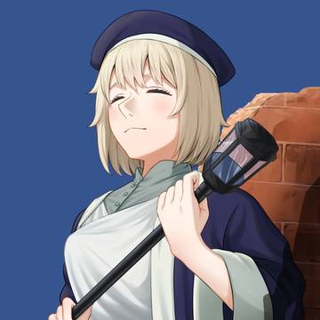 ファリン