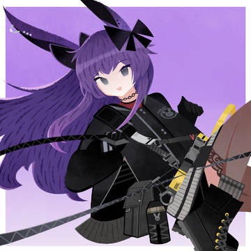 ロープ