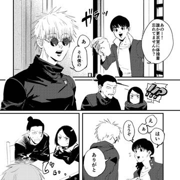 夜明け
