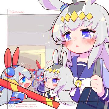 オグタマバレンタイン