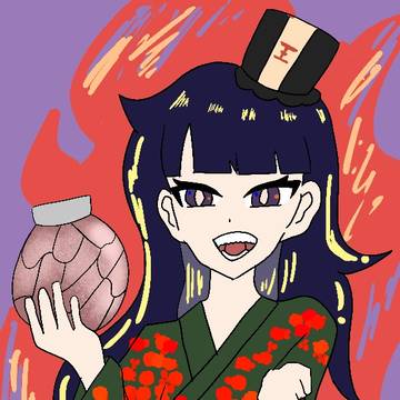 閻魔ちゃん🔥