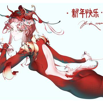 新年快乐🎉
