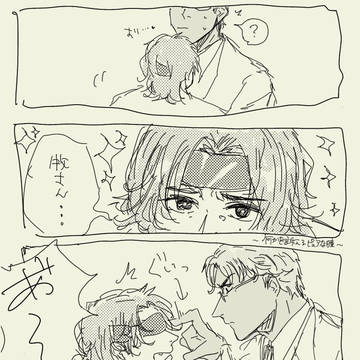 清牧log
