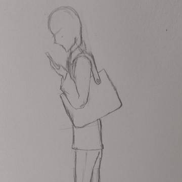 不満