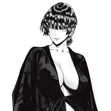 Fubuki Lingerie