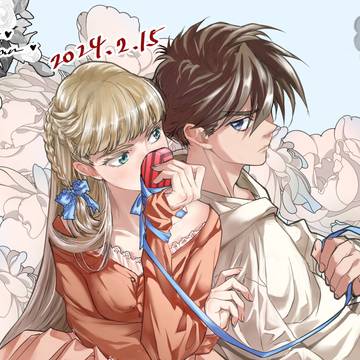 2024バレンタイン(かじかさん線画)