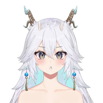 Vei