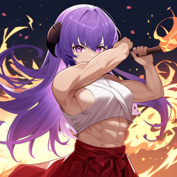 Hanyuu