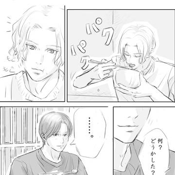 ゆせりく焼肉