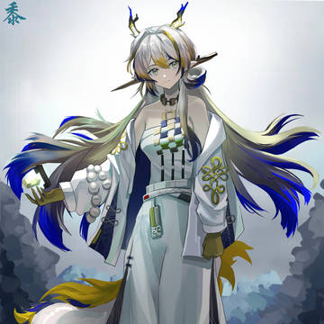 画了黍