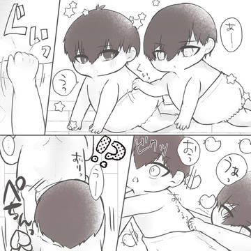 凛潔幼馴染ﾊﾟﾛ②