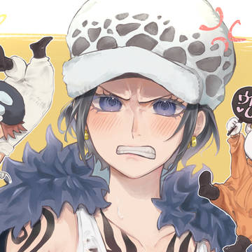 お前ら……！！