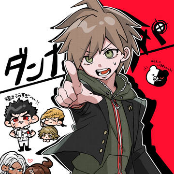 ダンガンロンパまとめ